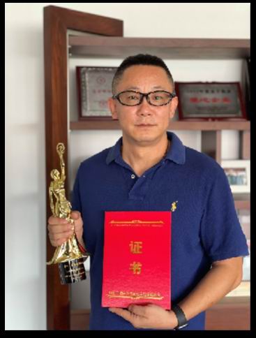 全国十佳制片人颁奖