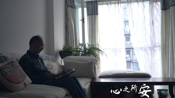 社区宣传片《心之所安》