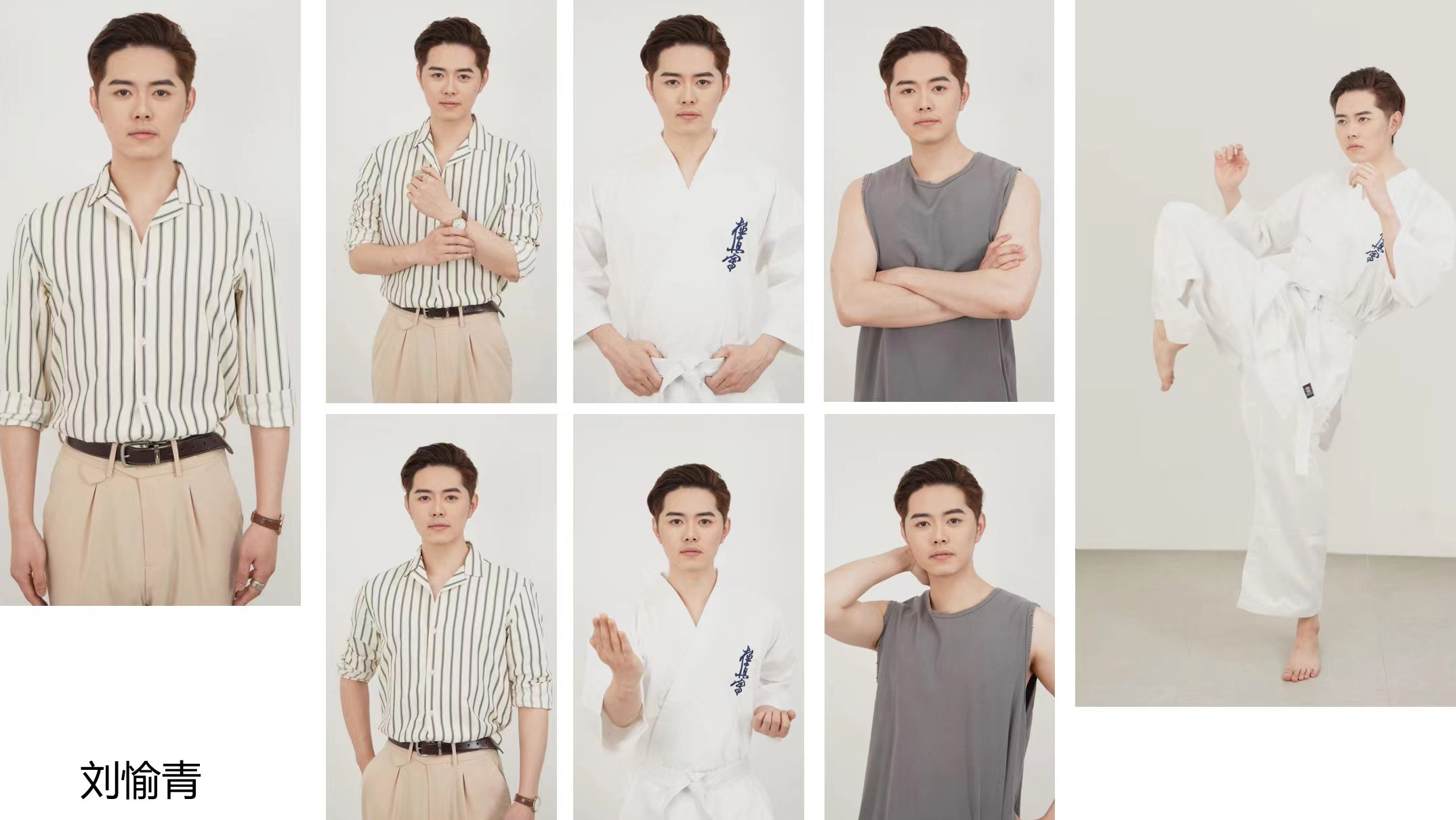 微信图片_20230425094122 - 副本 (2).jpg