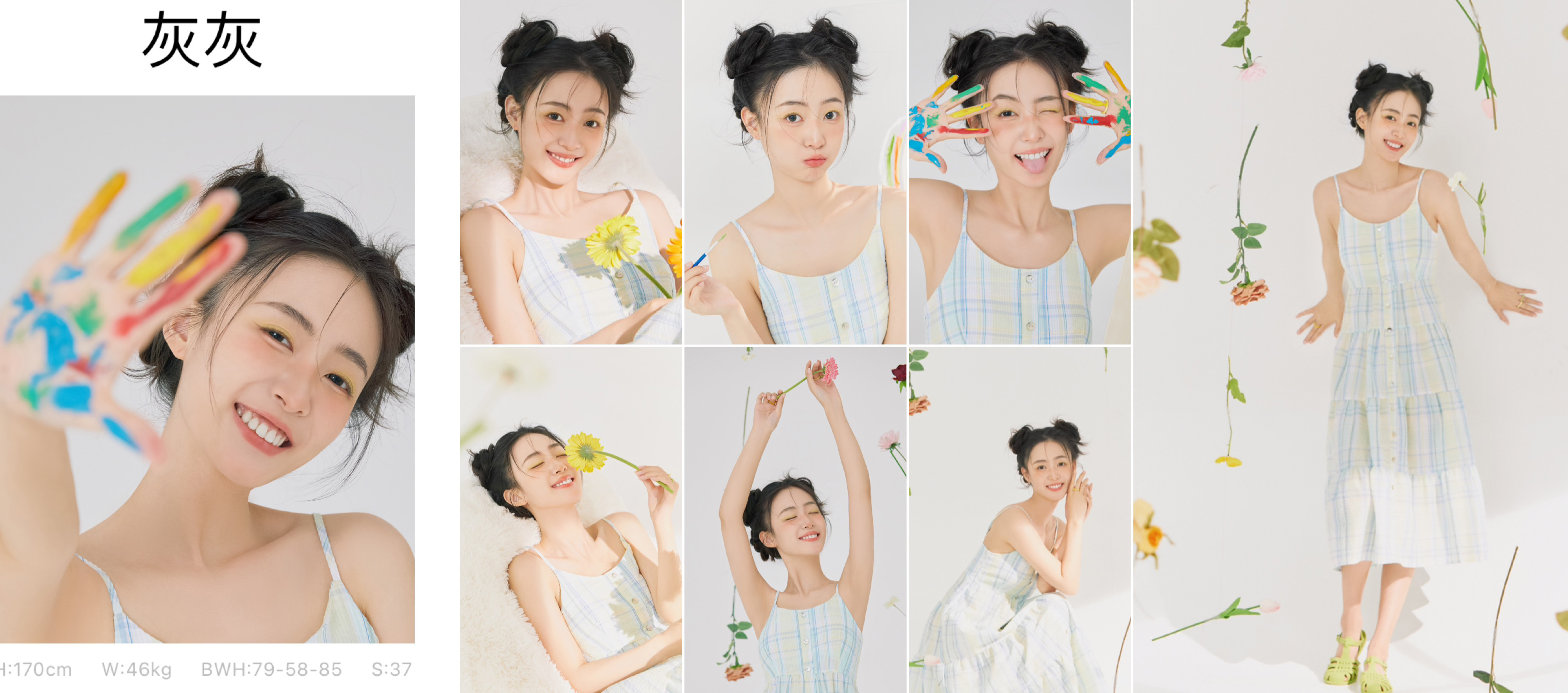 微信图片_20230425094136 - 副本 - 副本.jpg